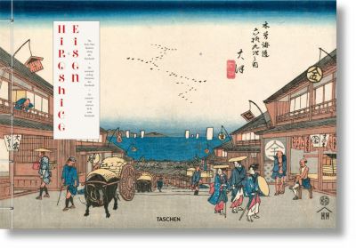 Cover for Andreas Marks · Hiroshige &amp; Eisen. The Sixty-Nine Stations along the Kisokaido (Hardcover Book) [Italian &amp; Spanish edition] (2017)