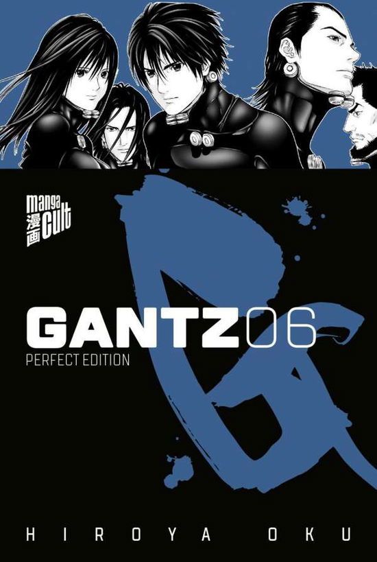 Cover for Oku · Gantz 6 (Bok)