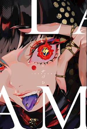 Cover for Lam · LAM Artworks IKADUCHI (Paperback Book) (2025)