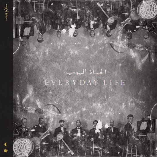Cover for Coldplay · Everyday Life (LP) (2019)