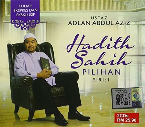 Cover for Ustaz Adlan Abd Aziz · Hadith Sahih Pilihan Siri1 (CD) (2014)