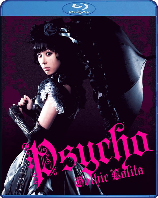 Cover for Psycho Gothic Lolita (Blu-ray) (2022)