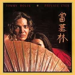 Cover for Tommy Bolin · Private Eyes (LP) (2017)