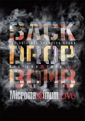 Cover for Back Drop Bomb · Micromaximum Live - Micromaximum 20th Anniv. - (MDVD) [Japan Import edition] (2020)