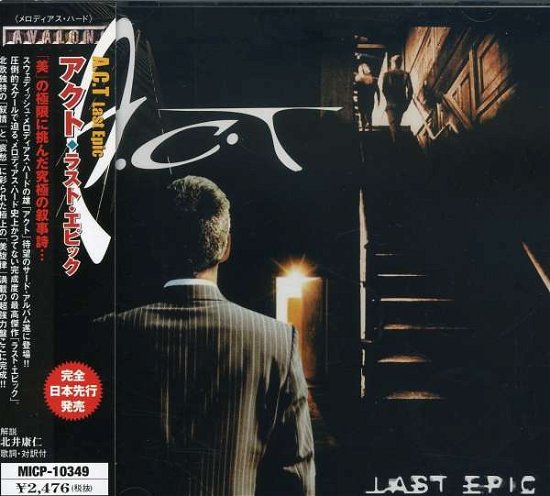 Last Epic - Act - Musik - Avalon Japan - 4527516003487 - 20. juli 2004