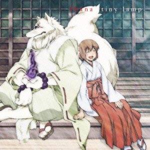 Cover for Fhana · Tiny Lamp (CD) [Japan Import edition] (2013)