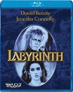 Cover for David Bowie · Labyrinth (MBD) [Japan Import edition] (2010)