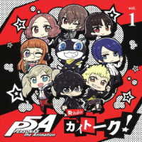 Cover for (Radio Cd) · [persona5 the Animation Radio `kai Talk!`]djcd Vol.1 (CD) [Japan Import edition] (2019)