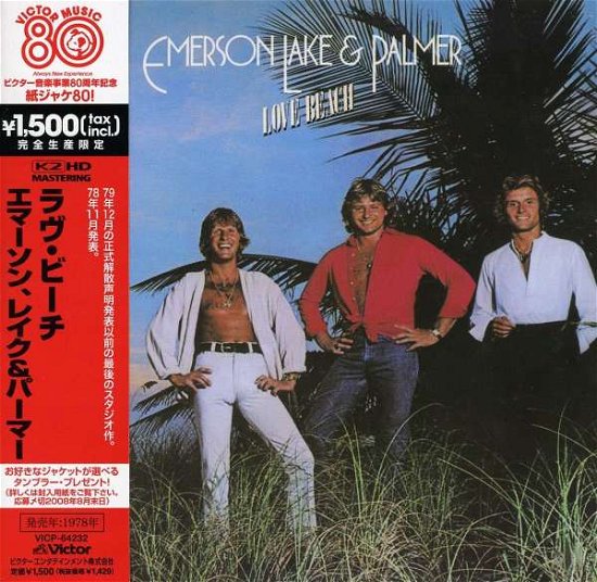 Cover for Emerson Lake &amp; Palmer · Love Beach * (CD) [Japan Import edition] (2008)