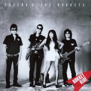Cover for Sheena &amp; the Rokkets · Rokket Ride (CD) [Japan Import edition] (2014)
