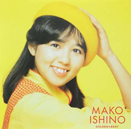 Golden Best Ishino Mako - Mako Ishino - Music - VI - 4988002688487 - February 18, 2015