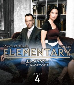 Cover for Jonny Lee Miller · Elementary Season 4 (MDVD) [Japan Import edition] (2018)