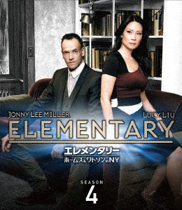 Cover for Jonny Lee Miller · Elementary: the Fourth Season (MDVD) [Japan Import edition] (2018)