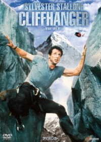 Cover for Sylvester Stallone · Cliffhanger (MDVD) [Japan Import edition] (2018)