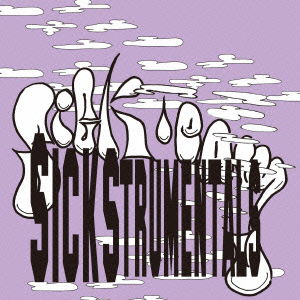 Cover for Sick Team · Sick Team Sickstrumentals (CD) [Japan Import edition] (2013)