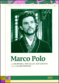 Marco Polo - Marco Polo - Movies -  - 8033309014487 - February 21, 2018