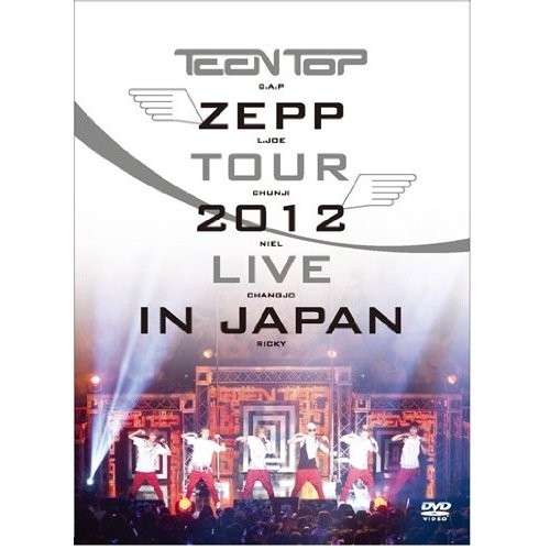 Zepp Tour: 2012 Live in Tokyo - Teentop - Movies - KBS - 8809270580487 - July 2, 2013