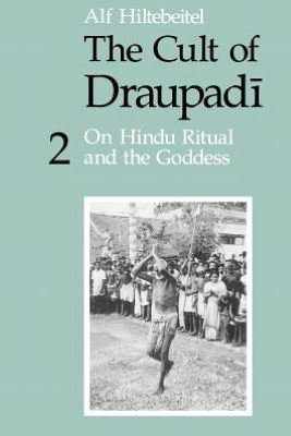 Cover for Alf Hiltebeitel · The Cult of Draupadi (Pocketbok) [Revised edition] (1991)