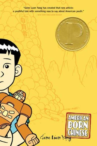Cover for Gene Luen Yang · American Born Chinese (Paperback Book) [Reprint edition] (2008)