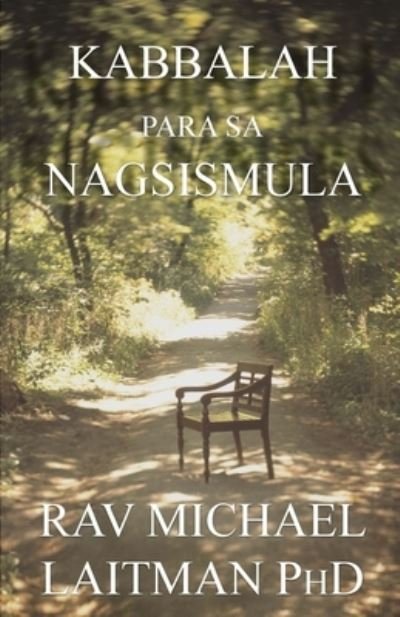 Cover for Michael Laitman · KABBALAH para sa NAGSISIMULA (Paperback Bog) (2021)