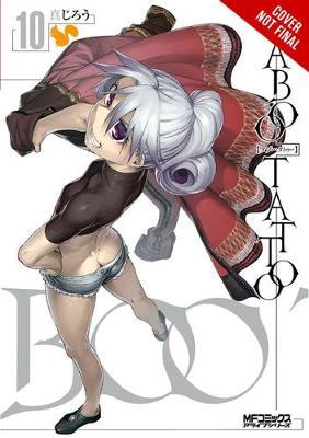 Cover for Shinjiro · Taboo Tattoo, Vol. 10 - TABOO TATTOO GN (Paperback Book) (2018)