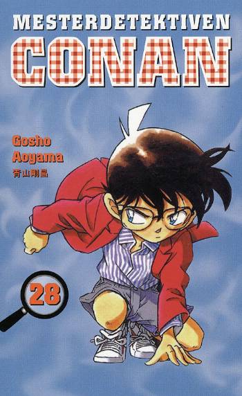 Cover for Gosho Aoyama · Mangaserie: Mesterdetektiven Conan (Sewn Spine Book) [1. wydanie] (2008)