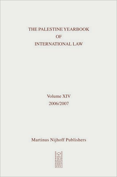 Cover for Author · The Palestine Yearbook of International Law, Volume 14 (2006-2007) (Hardcover Book) (2009)