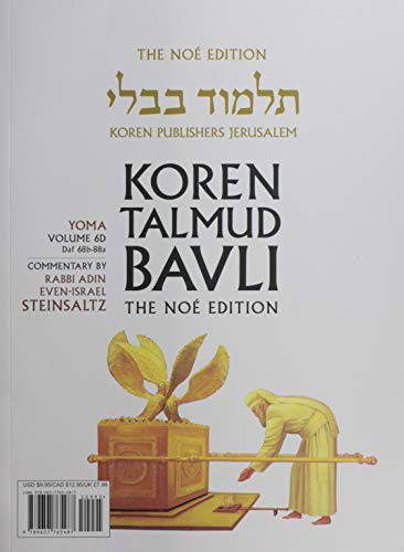 Cover for Adin Steinsaltz · Koren Talmud Bavli V6d (Paperback Bog) (2021)