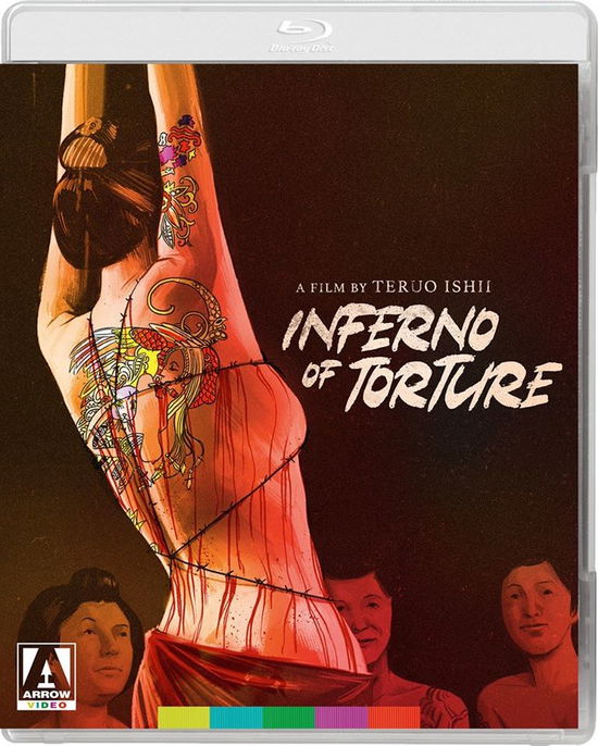 Cover for Inferno of Torture (Blu-ray) (2020)