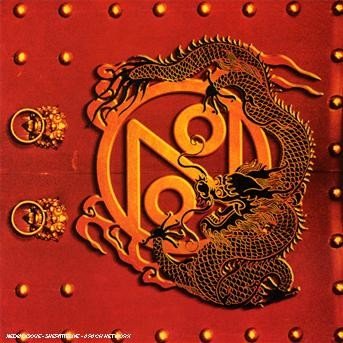 Cover for Ozomatli · Don't Mess With The Dragon (CD) (2017)