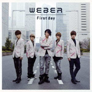 Cover for Weber · First Day (CD) [Japan Import edition] (2015)