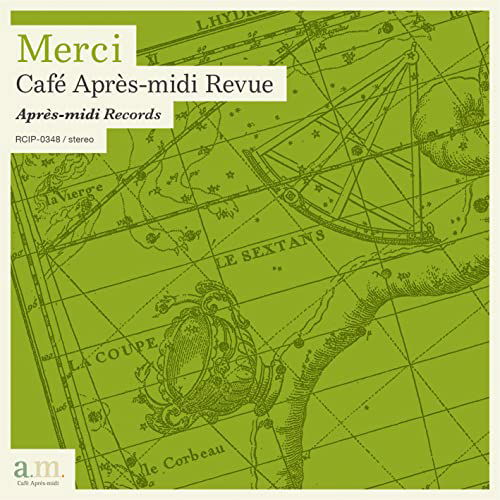 Cover for (Various Artists) · Merci - Cafe Apres-midi Revue (CD) [Japan Import edition] (2023)