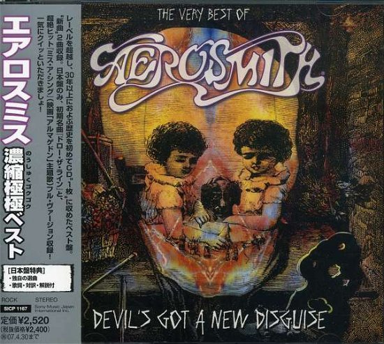 Cover for Aerosmith · Devils Got a New Disguise (CD) [Japan Import edition] (2008)