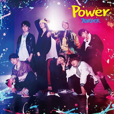 Cover for Sevenorder · Power (CD) [Japan Import edition] (2022)