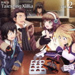 Cover for Radio CD · Djcd[talesring Xillia] 2 (CD) [Japan Import edition] (2012)