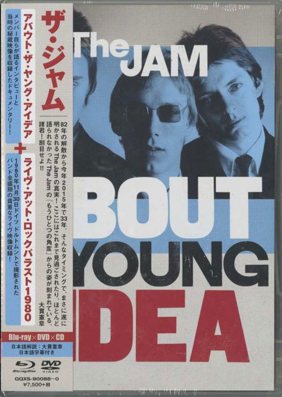 Untitled <limited> - The Jam - Film - 1GQ - 4562387199488 - 18. november 2015