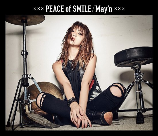 Cover for May'n · Peace of Smile &lt;limited&gt; (CD) [Japan Import edition] (2017)