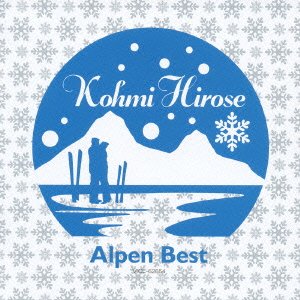 Cover for Kohmi Hirose · Alpen Best-kohmi Hirose (CD) [Japan Import edition] (2007)