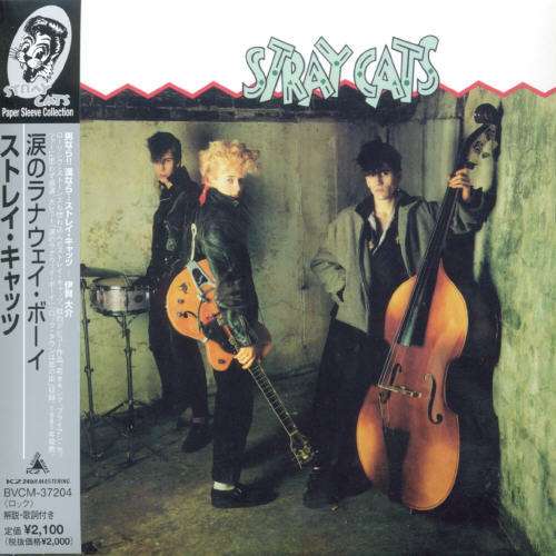 Stray Cats (Mini LP Sleeve) - Stray Cats - Musik - BMG - 4988017601488 - 27. Dezember 2005