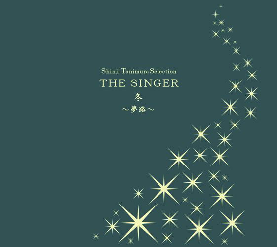 Shinji Tanimura · Selection the Singer.fuyu-yumeji- (CD) [Japan