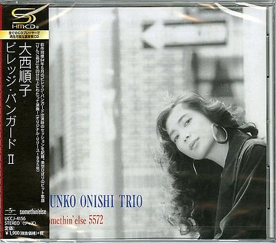 Cover for Junko Onishi · Village Vanguard 2 (SHM-CD) (2016)