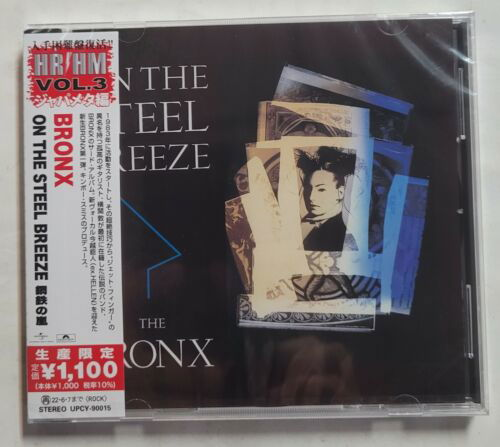 Cover for Bronx · On The Steel Breeze (CD) [Japan Import edition] (2021)