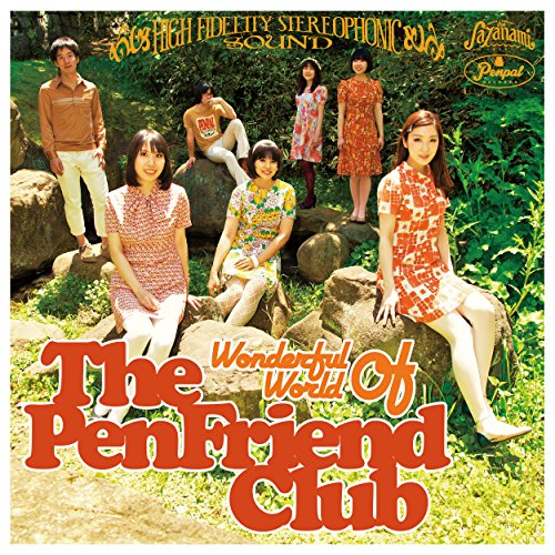 Cover for The Pen Friend Club · Wonderful World of the Pen Friend Club (LP) [Japan Import edition] (2017)