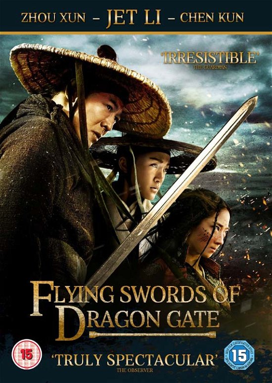 Cover for Flying Swords of Dragon Gate · The Flying Swords Of Dragon Gate (aka Long Men Fei Jia) (DVD) (2014)