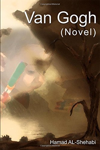 Cover for Hamad Al-shehabi · Van Gogh (Novel) (Pocketbok) (2014)