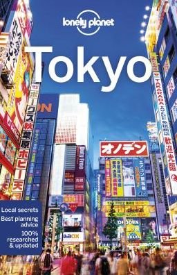 Cover for Lonely Planet · Lonely Planet City Guides: Tokyo (Taschenbuch) (2019)