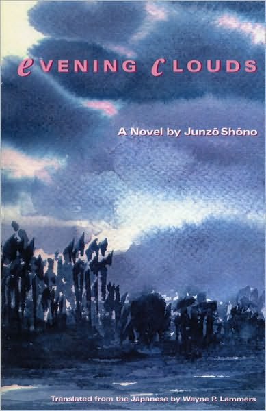 Cover for Junzo Shono · Evening Clouds: A Novel - Rock Spring Collection of Japanese Literature (Paperback Book) (2000)