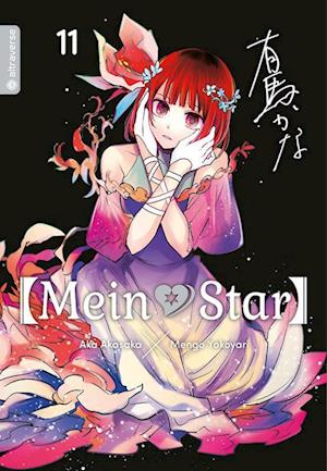 Cover for Mengo Yokoyari · Mein*Star 11 (Buch) (2023)