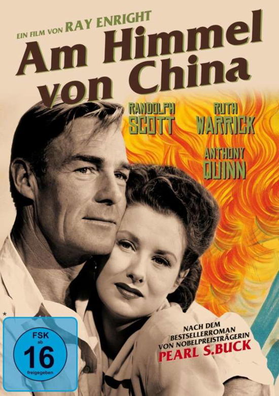 Cover for Am Himmel Von China (DVD)