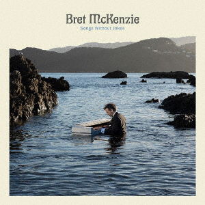 Cover for Bret Mckenzie · Songs Without Jokes (CD) [Japan Import edition] (2022)